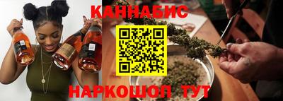 гашик Шелехов