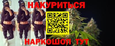 2c-b Шахты