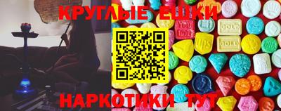2c-b Шахты