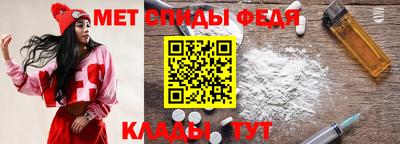 2c-b Шахты