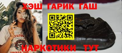 2c-b Шахты