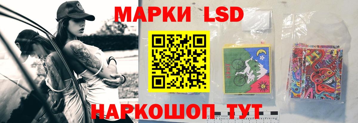ЛСД экстази  Лсд 25 экстази ecstasy  Вход с VPN  Лсд 25 экстази ecstasy  Вязники 
