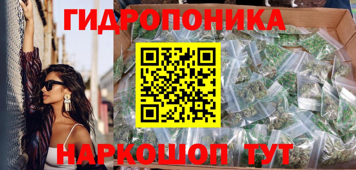 Вязники  Каннабис тримм  Вход с VPN  Канабис VHQ  Каннабис план 